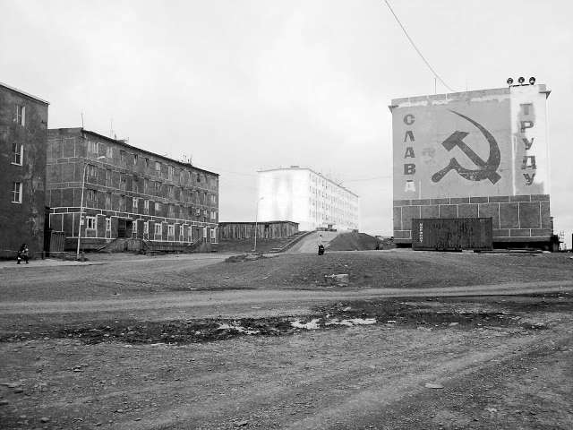 brutalismo sovietico post industriale, Siberia